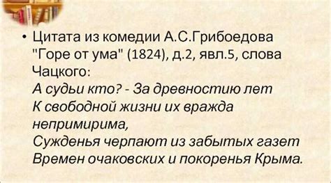 Тюремное: роль в современном правовом контексте