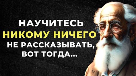 Тяжелая она от тебя: все, что нужно знать о смысле и причинах