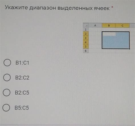 Убедитесь, что вы правильно выбрали диапазон ячеек для выделения