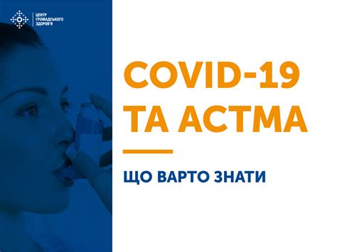 Убедитесь, что у вас активирована услуга "Дневник вакцинации"