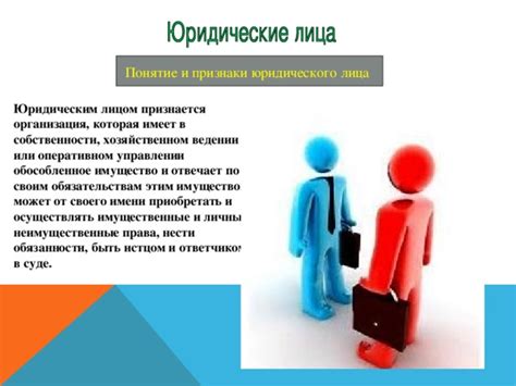 Ублажение партнера: какие смыслы может нести это понятие