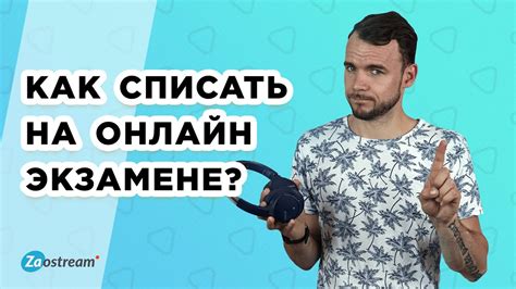 Уведомления как способ быть в курсе событий