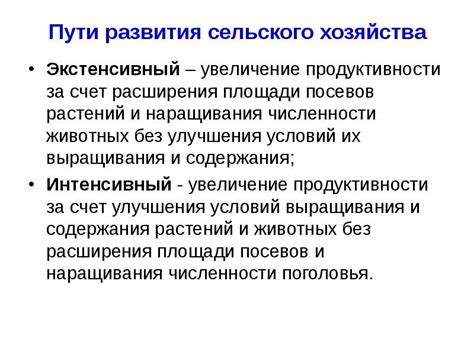 Увеличение продуктивности за счет краткосрочной зарядки