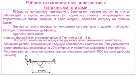 Увеличенный срок службы и надежность