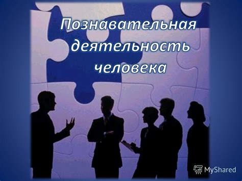 Углубленный анализ сновидения о лишенном головы кролике: поиск психологического смысла