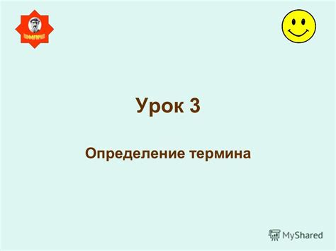 Угорать: определение и смысл этого сленгового термина