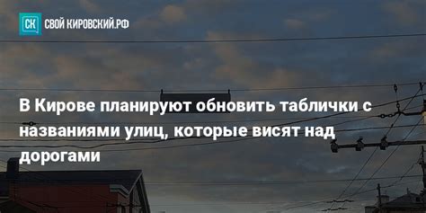 Угрозы, которые висят над природой