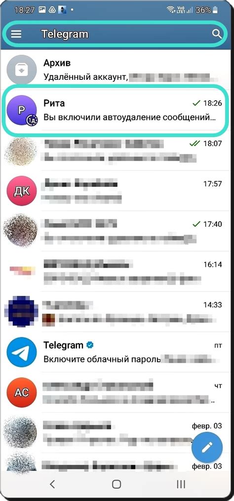 Удаление по таймеру: что это означает и как оно работает