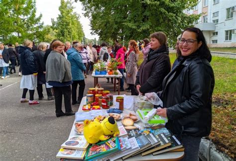 Удивительное мероприятие в нашем городе