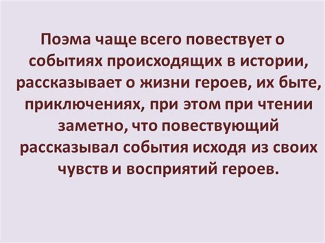 Удивительные факты о событиях, происходящих всего за четверть секунды