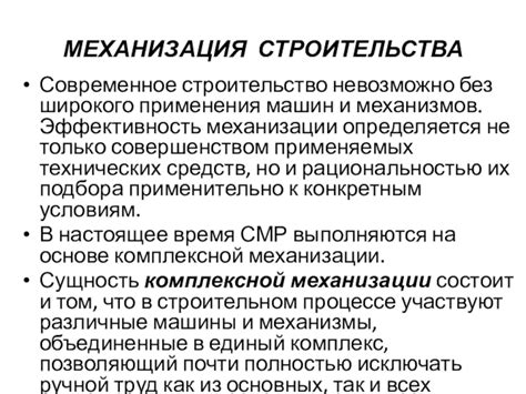 Удобство использования и быстрая высыхаемость