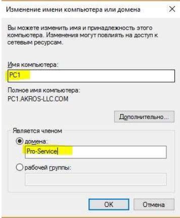 Удобство использования UTP-кабеля в сетевых соединениях