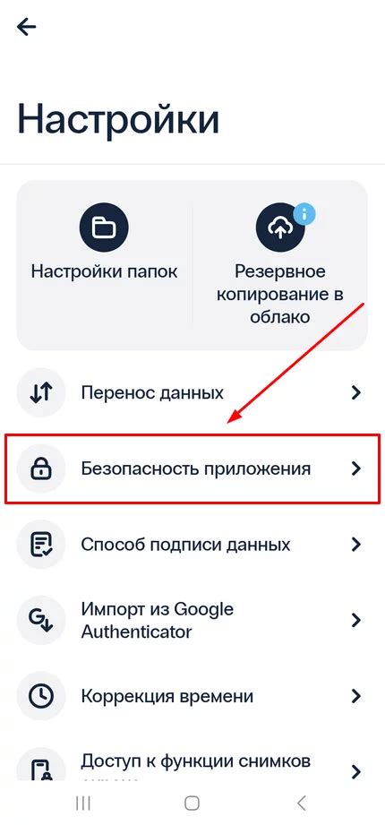 Удобство и простота использования: автоматический режим и необходимые функции