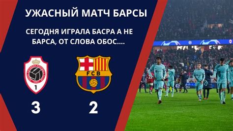 Ужасный сон о массовой гибели насекомых: предвещение перемен и обновления