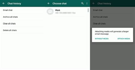 Узнайте, есть ли информация о заблокированном контакте в WhatsApp