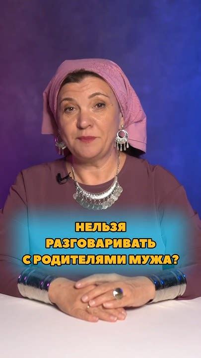 Узнайте, какую символику несет культурное событие на Кавказе для молодой девушки