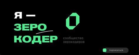 Узнайте, как использовать технологии для своего будущего