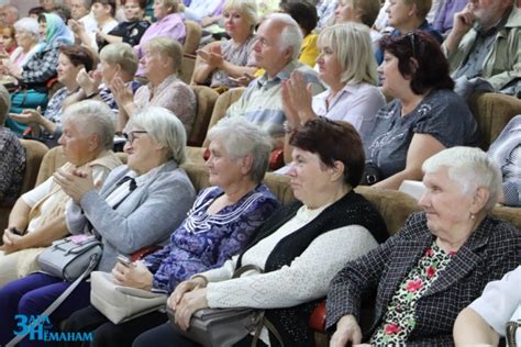 Узнайте больше о значимости Дня города для жителей выбранного города