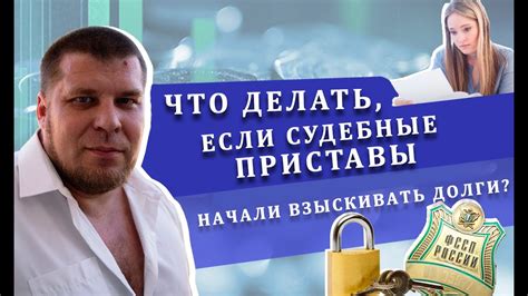 Узнайте все подробности о том, что значит или должно было узнать