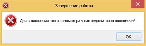 Узнайте о возможности автоматического исправления