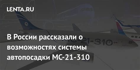 Узнайте о возможностях системы автозапуска