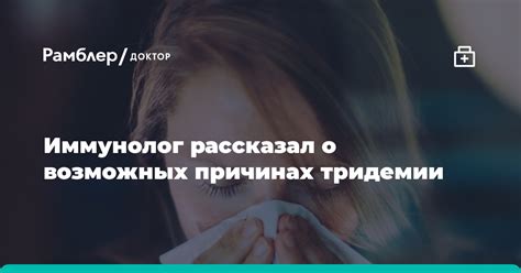 Узнайте о возможных причинах снов с похоронным шествием близкого человека