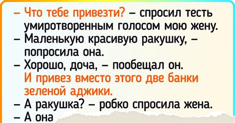 Указание на важность прислушиваться к своим врожденным инстинктам