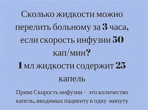 Указатель на сомнения в своих способностях