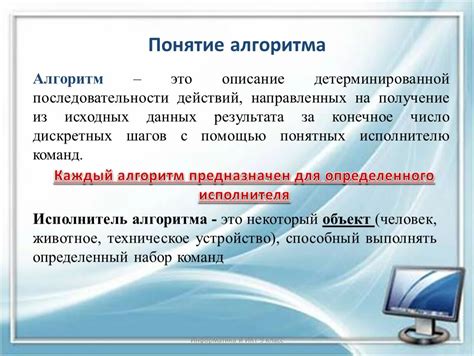 Украшение или неприятность? Основные причины возникновения алгоритма, принявшего форму ЭГДС