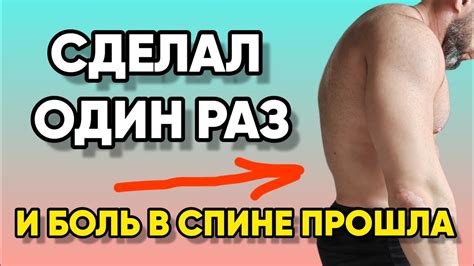 Укрепление ощущения уязвимости