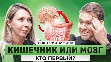 Улучшение кровообращения и метаболизма