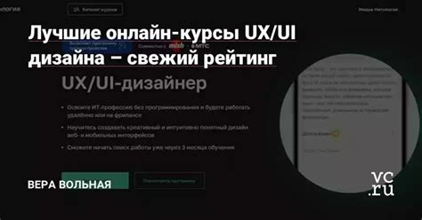 Улучшение скорости загрузки страницы