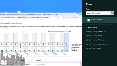 Улучшение совместимости и стабильности работы