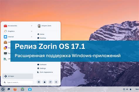 Улучшенная производительность Windows после "твика"