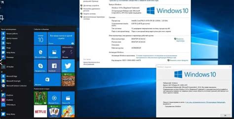 Улучшенные возможности и функционал Windows 10