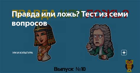 Улыбка: правда и ложь, кто не понимает ее важность?