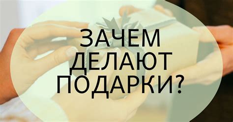 Улыбка как средство коммуникации и привлечения внимания