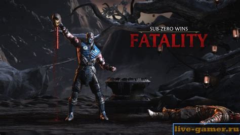 Ультимативные удары Fataliti арены в Mortal Kombat 11