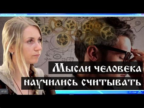 Умение Головкина считывать мысли