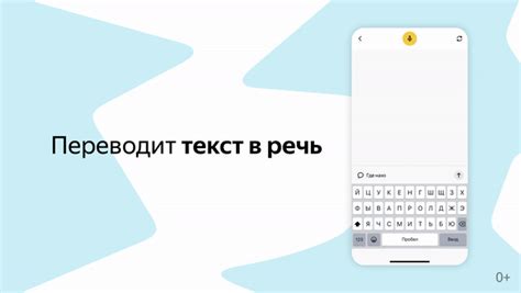 Уменьшение доступности контента для пользователей с нарушениями слуха