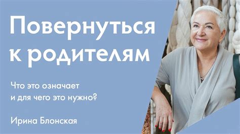 Уменьшительное мочеиспускание: что это означает и почему это важно