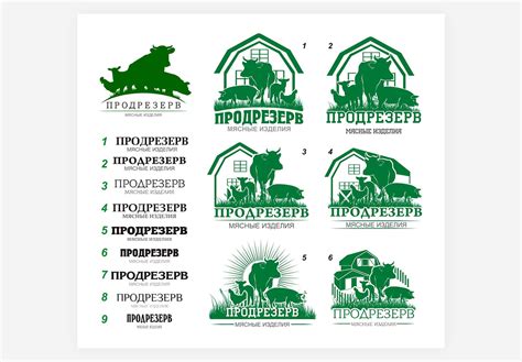 Уникальность и отличие логотипа от конкурентов