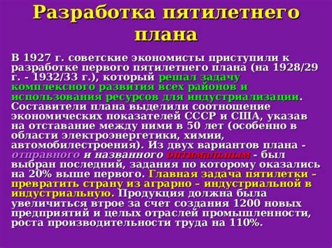 Уникальные особенности использования индустриальной кураги в промышленности