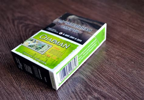 Уникальный вкус сигарет Chapman Green