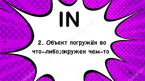 Употребление "недалеко" внутри предложения