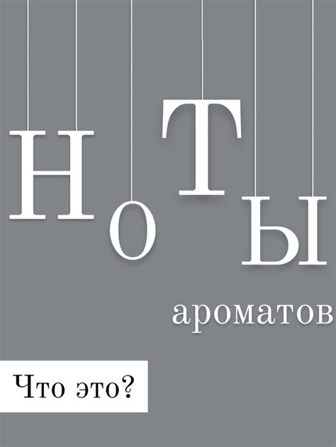 Уралита: что это значит?