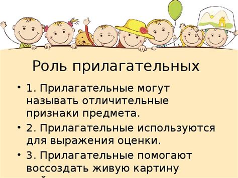 Урок: общее понятие и значение