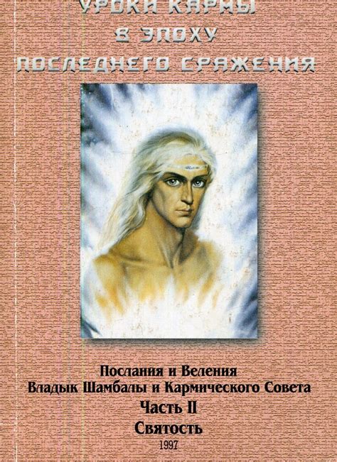 Уроки и послания, заключенные в снах о погребениях