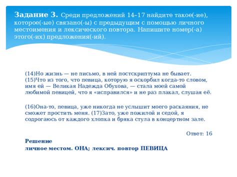 Уроки и причины моего раскаяния в постройке хоромов