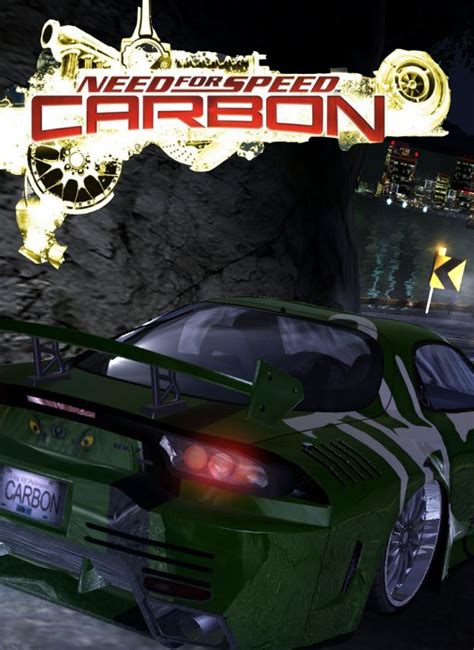 Ускорение автомобиля в Need for Speed Carbon